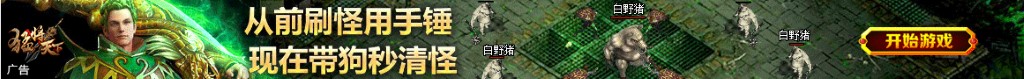 美国对中国援助